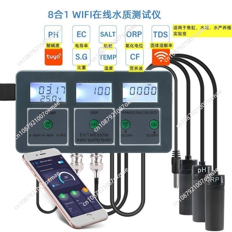 Aquarium Fish In Online - WiFi 8-in-1 Aquarium Water Quality Tester,
