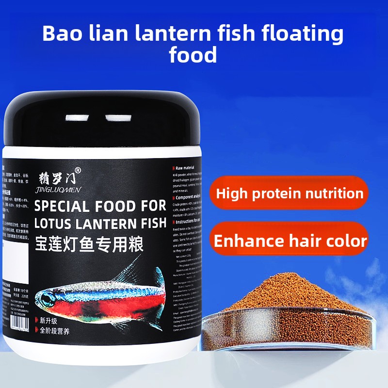 Floating Fish Food Pellets for - Tetra Fish In Aquarium ulasan dan harga