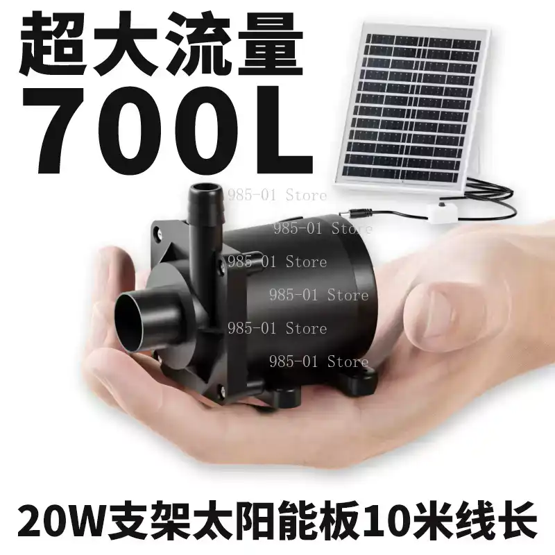 20W Solar Water Pump Circulati - Aquarium Fish Pond ulasan dan harga