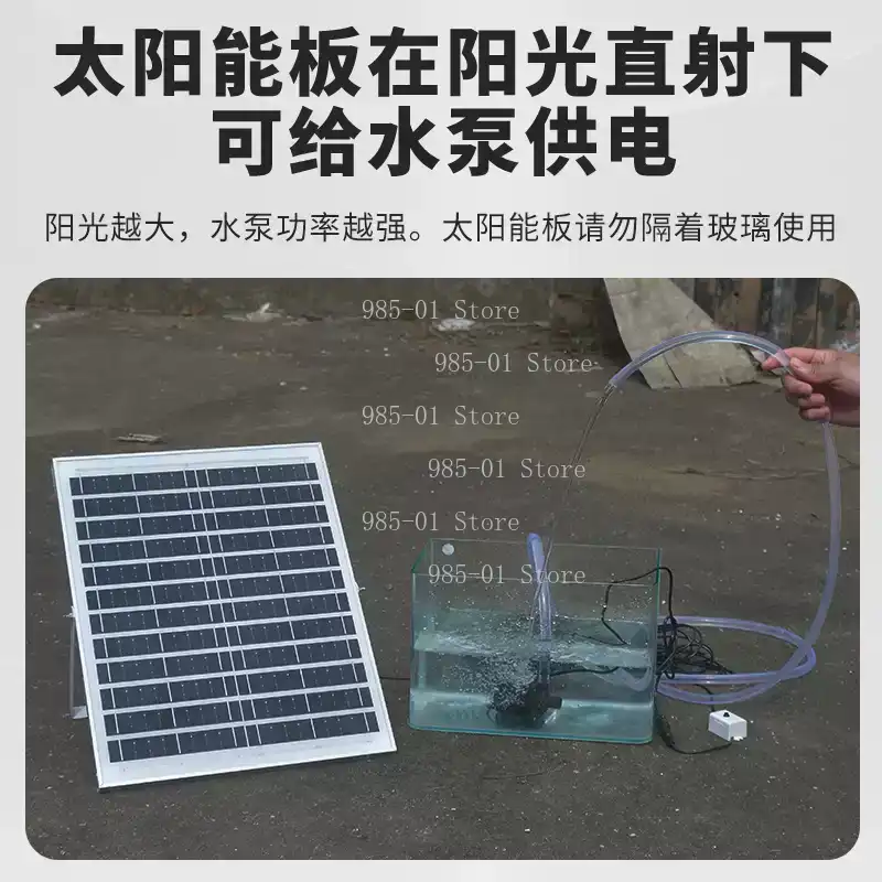 20W Solar Water Pump Circulati - Aquarium Fish Pond ulasan dan harga