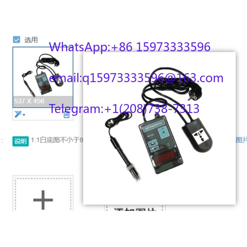 Online Digital PH Controller P - Aquarium Fish In Online ulasan dan harga