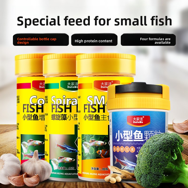DaJiaWa Slow-Sinking Micro Pel - Tetra Fish In Aquarium ulasan dan harga