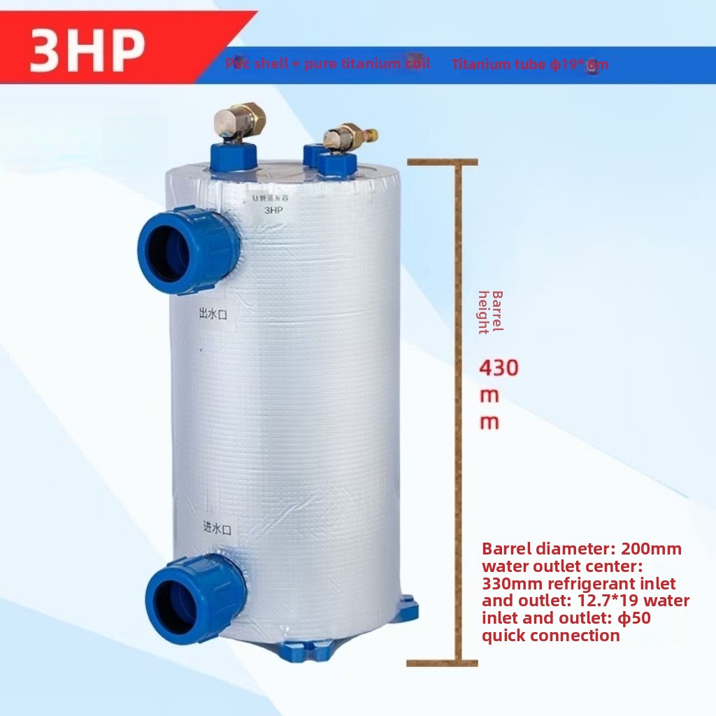 Vertical 1-5HP Titanium Coil E - Aquarium Fish Pond ulasan dan harga
