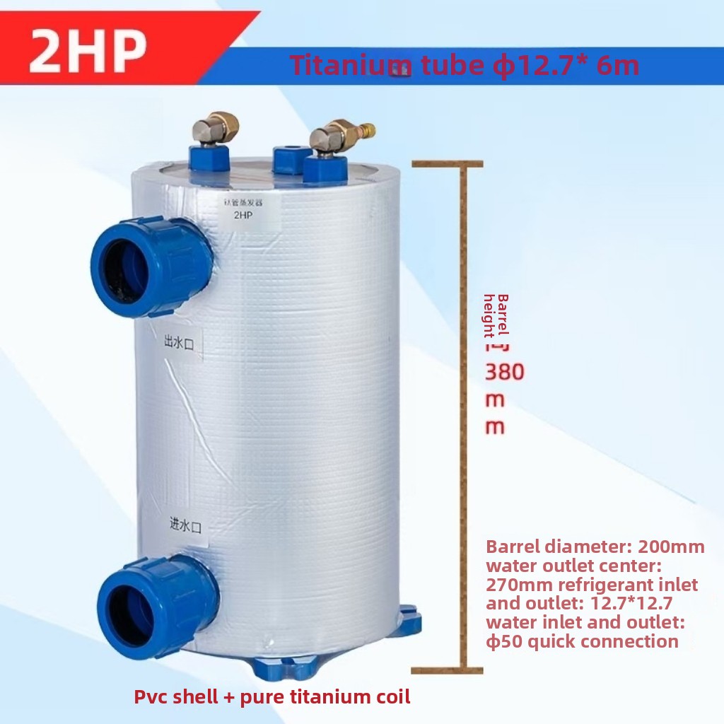 Vertical 1-5HP Titanium Coil E - Aquarium Fish Pond ulasan dan harga