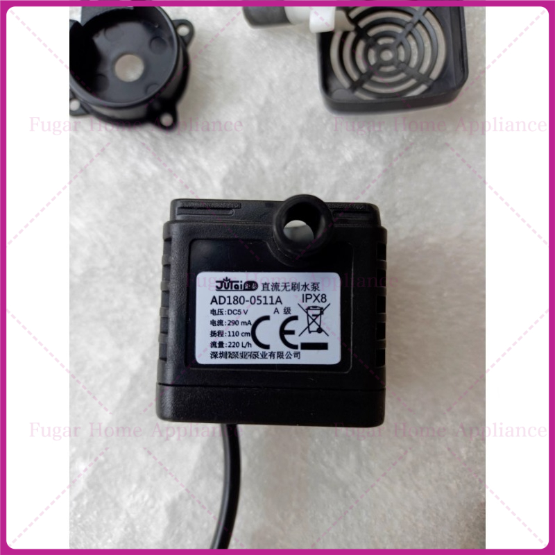 AD180-0511A 1pcs For Xiaomi DE - Aquarium Xiaomi ulasan dan harga
