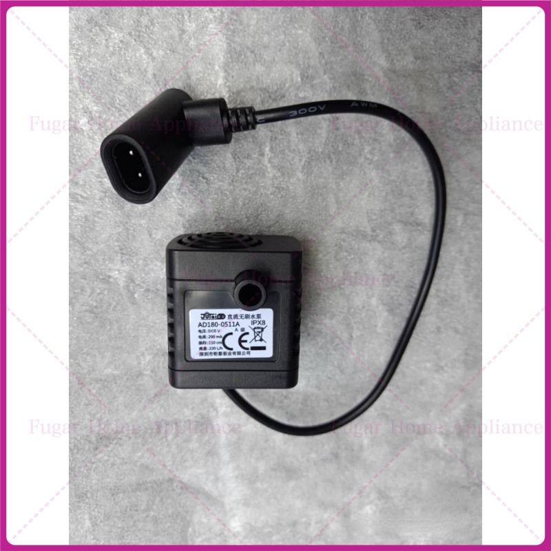 AD180-0511A 1pcs For Xiaomi DE - Aquarium Xiaomi ulasan dan harga