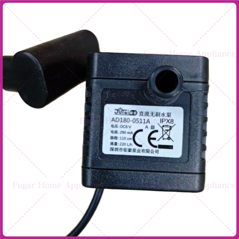 AD180-0511A 1pcs For Xiaomi DE - Aquarium Xiaomi ulasan dan harga